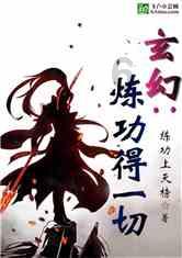 许庄街道南风花园社区获评“全国示范性老年友好型社区”